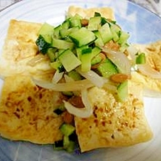 夏レシピ♪自家製焼き豆腐のきゅうり納豆玉ねぎのっけ